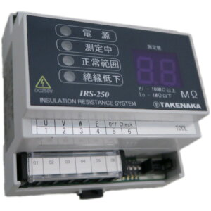 |d@@≏RĎu@IRS|250@idF250V@ĎΏہF1j@yiԁFIRS-250z