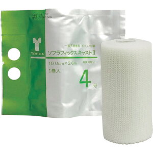 |ՁiTaketoraj@MvXс@\ttBbNXLXgII4@10@yiԁF030134z