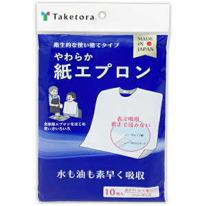 yBLACK FRIDAYʉizy[֑Ήz|ՁiTaketoraj@炩Gv@10@yiԁF076374z