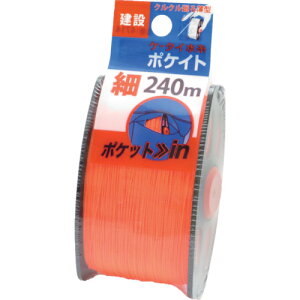 �����݁@�|�P�C�g ����0.5mm�E����240m�@�I�����W�@�y�i�ԁF4714�z