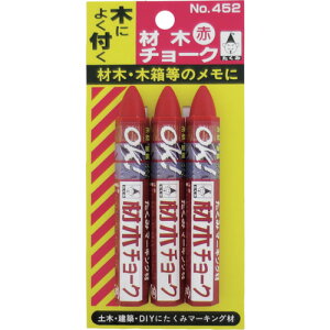 y[֑Ήz݁@ޖ؃`[NipbN3{j@ԁ@yiԁF452z