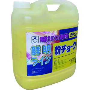 ݁@`[N 5kg@@yiԁF2233z