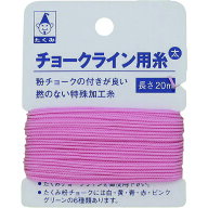 【メール便対応】たくみ　チョークライン用糸 太さ1.1mm・長さ20m　【品番：2105】
