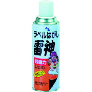 C`lTASCO@̓x͂@yiԁFTA931MBz