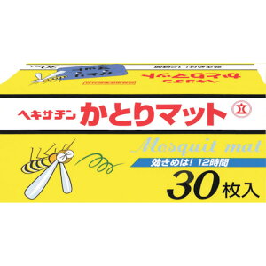 yʓrzΏtm@wLT`@Ƃ}bg30@y̔PʁF20z@yiԁF577210z