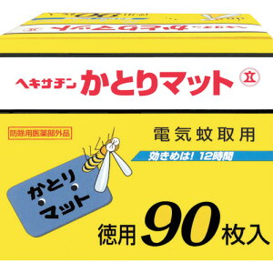 Ώtm@wLT`@Ƃ}bg90@yiԁF5772354z