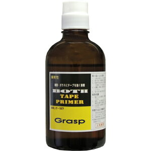テクノ・ソテック ボステープ 両面テーププライマー グラスプ 【品番:BT-100TP】