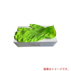 eNmE\ebN@Sobern@܁@jgO[u@O[@MTCY@7D5~@yiԁFPDG-50Mz