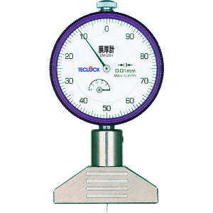 �e�N���b�N�iTECLOCK�j�@�_�C�����f�v�X�Q�[�W�@����͈�0�`5mm�@�y�i�ԁFDM-264�z