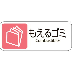 �e�����g�@�O�����h�p�@�v���[�g�@������S�~�@�y�i�ԁFDS-200-401-2�z