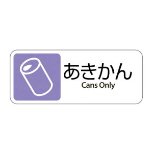 �e�����g�@�O�����h�p�@�v���[�g�@�����т�@�y�i�ԁFDS-200-411-1�z