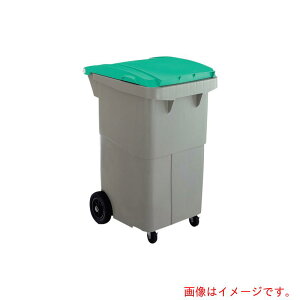 【別途送料あり】テラモト リサイクルカート♯200 搬送型 ブルー 【品番:DS-224-520-3】