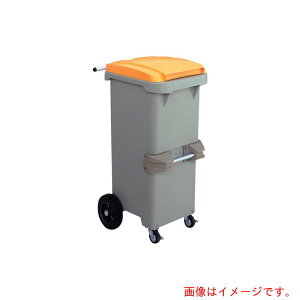 【別途送料あり】テラモト リサイクルカート♯110 反転型 グリーン 【品番:DS-224-611-1】