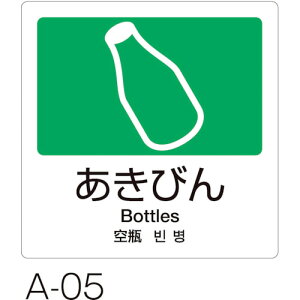 y[֑Ήzeg@ʃx@A@4@yiԁFDS-247-505-5z