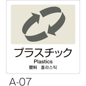 y[֑Ήzeg@ʃx@A@4@yiԁFDS-247-507-8z