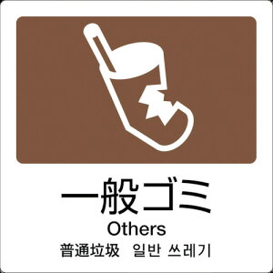 y[֑Ήzeg@ʃx@A|08@4@@@yiԁFDS-247-508-4z