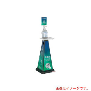 eg@ŃX^hiݎjPOP4ʁ@@ubN@yiԁFOT-559-012-7z