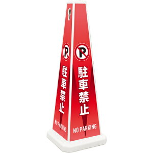 eg@~Z@bZ[W|[@FW@ԋ֎~@yiԁFOT-955-970-0z