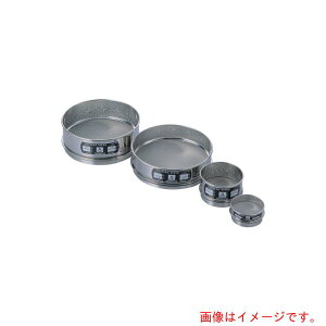 テラオカ ふるい(内径)φ300×(深さ)H60(mm)目開き:38μm 【品番:12-0935-32】□