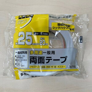 쏊iTERAOKAj@prʗpʃe[v@NOD7733@25mmX20M@yiԁF7733 25X20z