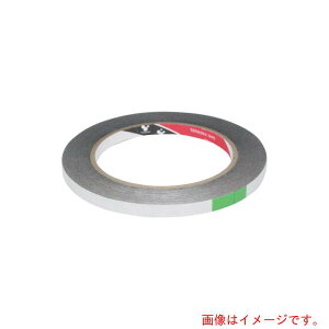 寺岡製作所(TERAOKA) 導電性アルミ箔両面テープNO.791 20mmX50M 【品番:791 20X50】