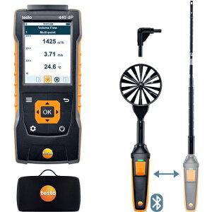 【別途送料あり】テストー(testo) 熱線式・ベーン式風速計 testo 440dP 風速計コンボセット1 【品番:0563 4409】