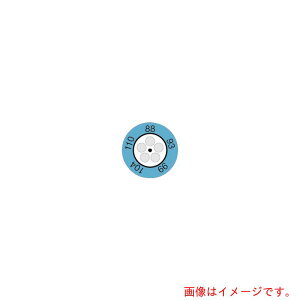 �e�X�g�[�itesto�j�@�T�[�����[�^�[�E�N���b�N�C���W�P�[�^�@�y�i�ԁF0646.0073 +88-+110�z