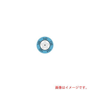 �e�X�g�[�itesto�j�@�T�[�����[�^�[�E�N���b�N�C���W�P�[�^�@�y�i�ԁF0646.0075 +143-+166�z