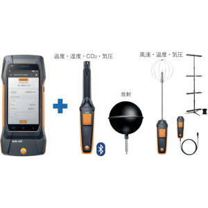 �y�ʓr��������z�e�X�g�[�itesto�j�@testo400�@���K���]���Z�b�g�@�y�i�ԁFTD20-400-02�z