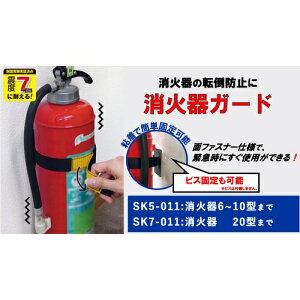 eB[GtT[rX@]|h~Si@ΊK[h@Ί@6`10^܂őΉ@ȈՕ@yiԁFSK5-011Fz
