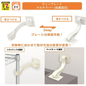 eB[GtT[rX@]|h~S@eB[v[g}`o[@[SŒ@zCg@Ƌ@Lrlbg@zCg@ω׏d200kg@yiԁFTPMR-5075Vz