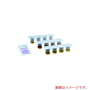 �����Ɏq��B�@TGK�@�ŋۉt�̔|�n�@XM�|32�@����5mL�p�@�y�i�ԁF000-80-45-23�z