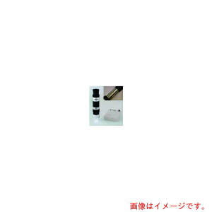�����Ɏq��B�@TGK�@�|�P�b�g�~�N���X�R�[�v�@TS�|SP�|01�@�y�i�ԁF433-74-01-61�z