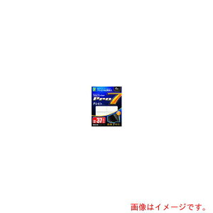 �����Ɏq��B�@TGK�@�ϐk�}�b�g�@�e���r�p�@P�|TV70C�@4�����@�y�i�ԁF813-87-28-24�z