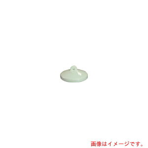 �����Ɏq��B�@TGK�@��ڃt�^�̂݁@CC�|34�@CL�|5�^CM�|5�E10�p�@�y�i�ԁF985-30-04-11�z
