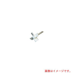�����Ɏq��B�@TGK�@�v���y���^�h�a���@��10mm�@650L�@70mm�@�y�i�ԁF079-17-67-41�z