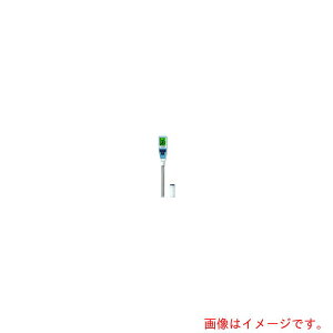�����Ɏq��B�@TGK�@pH�v�@�؃��^�C�v�@SK�|670PH�@�y�i�ԁF359-66-01-11�z