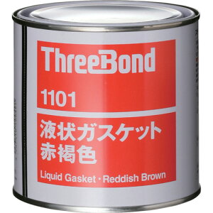 �X���[�{���h�iThreeBond�j�@�t��K�X�P�b�g�@TB1101�@�H�Ɨp�V�[�����O�܁@�V�[���܁@1kg�@�Ԋ��F�@���n�܌^�@�s�����^�C�v�i1101BB�j�@�y�i�ԁFTB1101-1�z