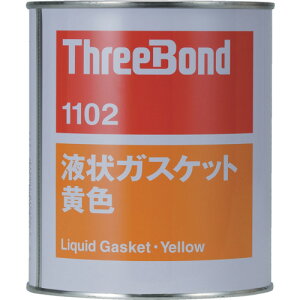 �X���[�{���h�iThreeBond�j�@�t��K�X�P�b�g�@TB1102�@�H�Ɨp�V�[�����O�܁@�V�[���܁@1kg�@���F�@�ϐ����@�ϖ����@�s�����^�C�v�i1102AB�j�@�y�i�ԁFTB1102-1�z
