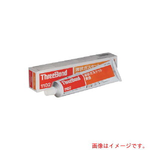 �X���[�{���h�iThreeBond�j�@�t��K�X�P�b�g�@TB1102�@3kg�i1102AC�j�@�y�i�ԁFTB1102-3�z��