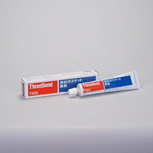 X[{hiThreeBondj@tKXPbg@TB1105@HƗpV[O܁@V[܁@150g@F@Sn@͂@^Cvi1105AAj@yiԁFTB1105-150z