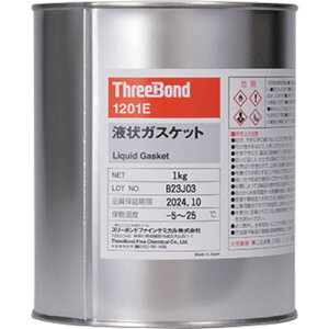 �y�ʓr��������z�X���[�{���h�iThreeBond�j�@�t��K�X�P�b�g�@TB1201E�@�V���R�[���n�H�Ɨp�V�[���܁@�D�F�@1kg�@�n�܊��U�^�C�v�@�y�i�ԁFTB1201E1�z