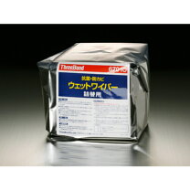 楽天市場】6701cの通販