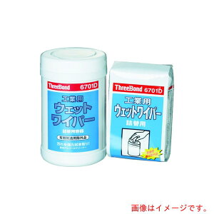 �X���[�{���h�iThreeBond�j�@�H�ƃE�F�b�g���C�p�[�@TB6701D�p�e��i6701DF�j�@�y�i�ԁFTB6701D000�z