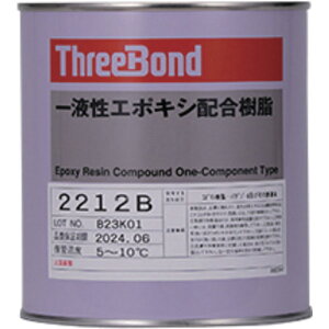 X[{hiThreeBondj@ڒ܁@tG|LV@TB2212B@1kg@F@ώ@yiԁFTB2212B1z