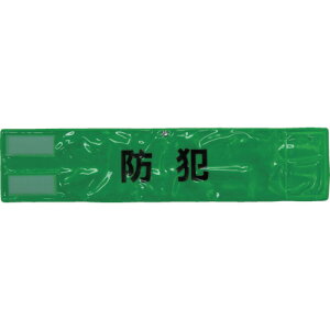 X[CN@sSʔ˘ŕuhƁv@uO[@90×400@yiԁFA-0619-Gz