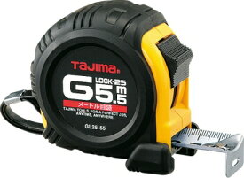 TJMデザイン（TAJIMA）　Gロック-25（メートル目盛）　【品番：GL25-55BL】