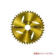 【メール便対応】TJMデザイン（TAJIMA）　タジマ　チップソー充電丸鋸用　125?40P　【品番：TC-JM12540】