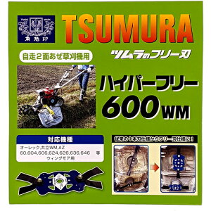 c@pt[iCt@ECOApA^b`g@nCp[t[600WM@yiԁF7541z