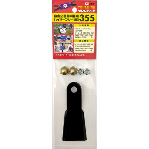 c@pt[iCt@t[֐n355iECOAj@yiԁF7546z